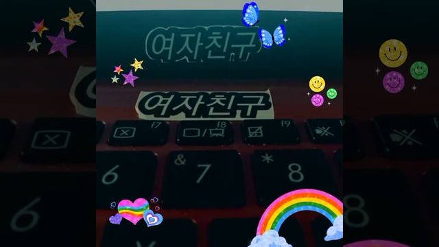Compass Cover Live [GFRIEND 4ever❤️] смотреть онлайн