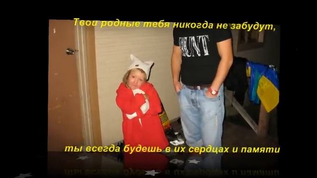 Памяти Варвары Ивановой смотреть онлайн