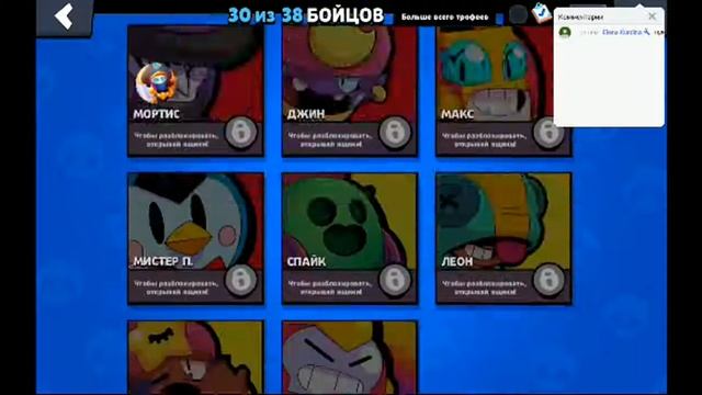 пуш ворон 15 ка смотреть онлайн