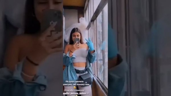 Valeriya Bear Wolf Offical Video