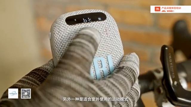 JBL Wind3 FM Portable Bluetooth 5.0 Speaker 藍牙喇叭 (連FM收音機/ LED 顯示/ 免提通話/記憶卡輸入) #WIND3 [香港行貨] смотреть онлайн