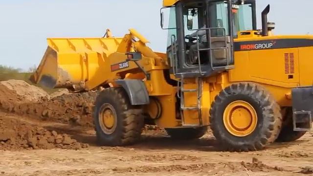 IRON Group смотреть онлайн