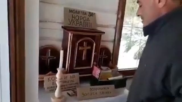 Напередодні сподівань з молитвою... смотреть онлайн