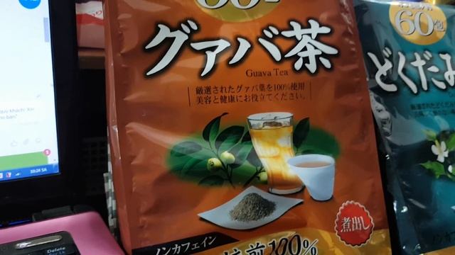 Review Trà ổi giảm cân Orihiro Nhật Bản | made in japan смотреть онлайн