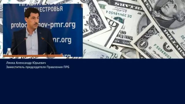 Экстренное заседание Президиума Верховного Совета-12.08.2016