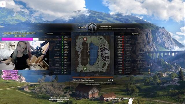 КАТАЮ НА ОБЪЕКТ 703 , Progetto m35, E 75 TS, ФАРМ/WOT смотреть онлайн