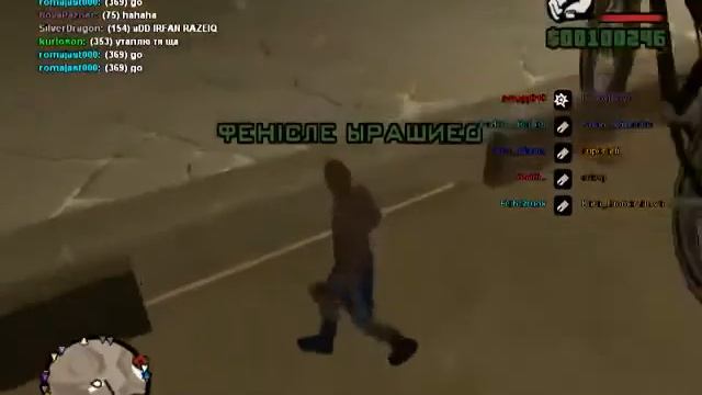 SAMP Серия 133 (Джетпак У Пригорья) смотреть онлайн