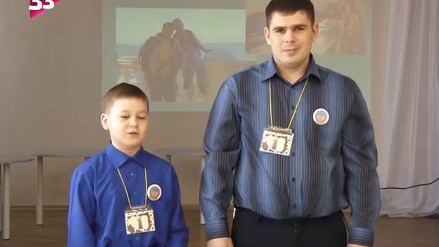 Лучший папа Ковровского района смотреть онлайн
