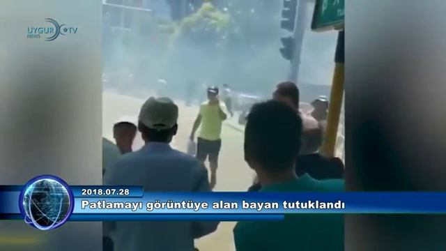 28/07/2018 ( Türkçe ) смотреть онлайн