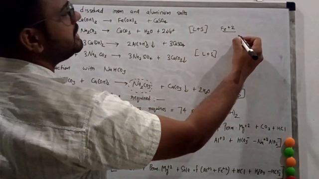 Lime Soda Process in Water in Engineering Chemistry | Lec-9 | Softening of Water смотреть онлайн