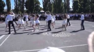 Флешмоб. Выпускной 11 класс