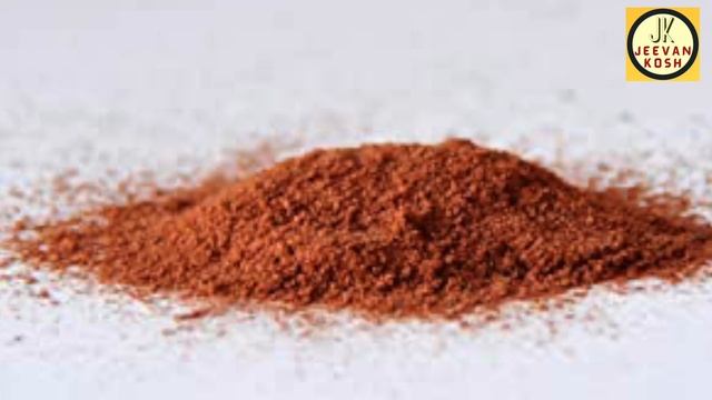 10 Health Benefits of Manjistha Root: स्किन से लेकर डायबिटीज़ तक, मंजिष्ठा के 10 फायदे | Jeevan Kos смотреть онлайн