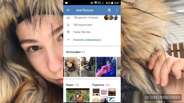 Видео посвящено  моей девушке!💗💘