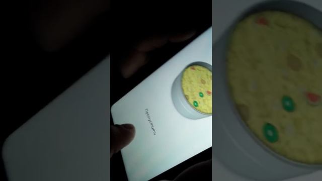 Игра слайм аккумулятор смотреть онлайн