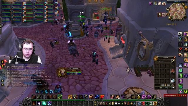 Sirus, Go Hard. Лич ХМ (пока на замене Terranigma)