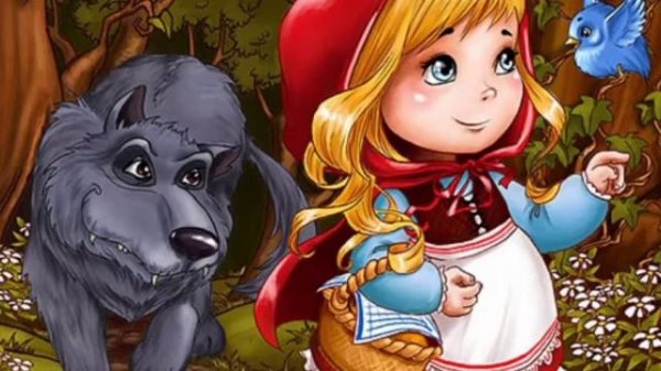 Qizil qalpoqcha ertagi