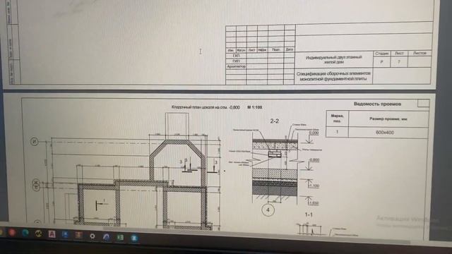 Дом в г. Махачкала Проект от компании Archproject смотреть онлайн