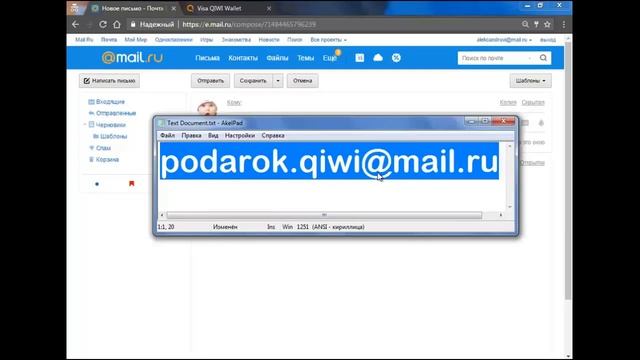 Потрясное видео! такое снять, заслуживает класс! смотреть онлайн