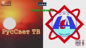 Ефимов В. А., Василиса (Ольга Николаевна Голубцова)