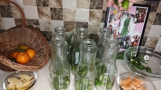 FEYXOA KOMPOTUNUN HAZIRLANMASI... смотреть онлайн