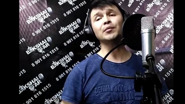 Марсель Нажметдинов — Әсәкәйем смотреть онлайн