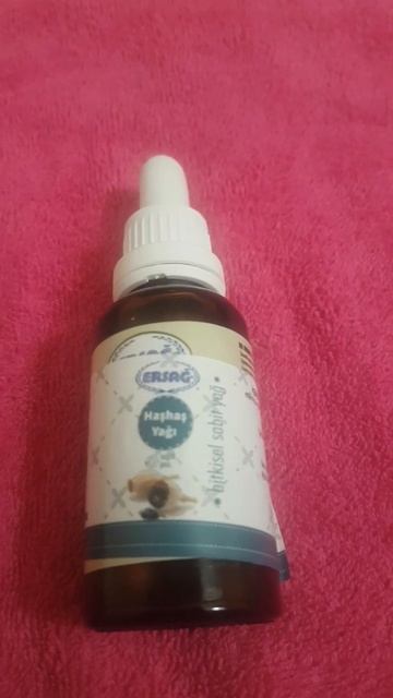 Маковое масла "ЕРСАГ" смотреть онлайн