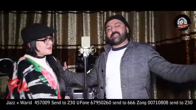 Rotan nashy diyan ayna смотреть онлайн
