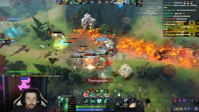 СТРЕЯ ЗАКИНУЛО В КОМАНДУ К НЫТИКУ И РУИНЕРУ / СТРЕЙ ИГРАЕТ НА НЕКРЕ / СТРЕЙ ОСУЖДАЕТ #стрей