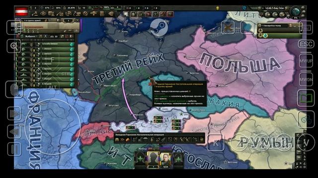 Hearts of Iron 4 НА ТЕЛЕФОНЕ? смотреть онлайн