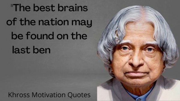 Dr. Abdul kalam Quotes | Quotes |Khross Motivation Quotes | Inspiration | 04