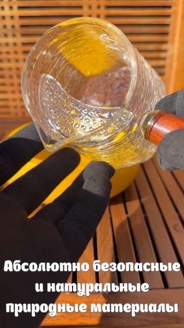 GDB-09. Чахай БО ЛИ НЭЙ ДАН 玻璃内胆 смотреть онлайн