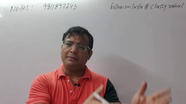 B.ED EXAMS / TIPS / NOTES / PATTERN