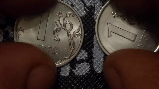 Монеты 2013 года СП смотреть онлайн