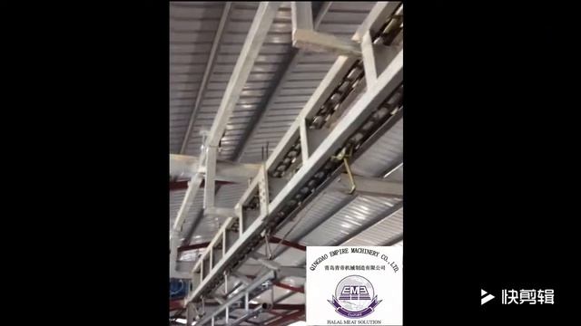 EME abattoir sheep goat lifting machine slaughteirng plant смотреть онлайн