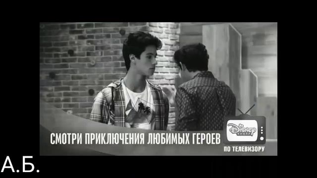Coolab||Luna&Matteo||он уходил...||с Алиса Барабаш смотреть онлайн