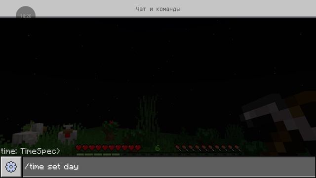 выживание на Скай блоке из блоков1 часть смотреть онлайн