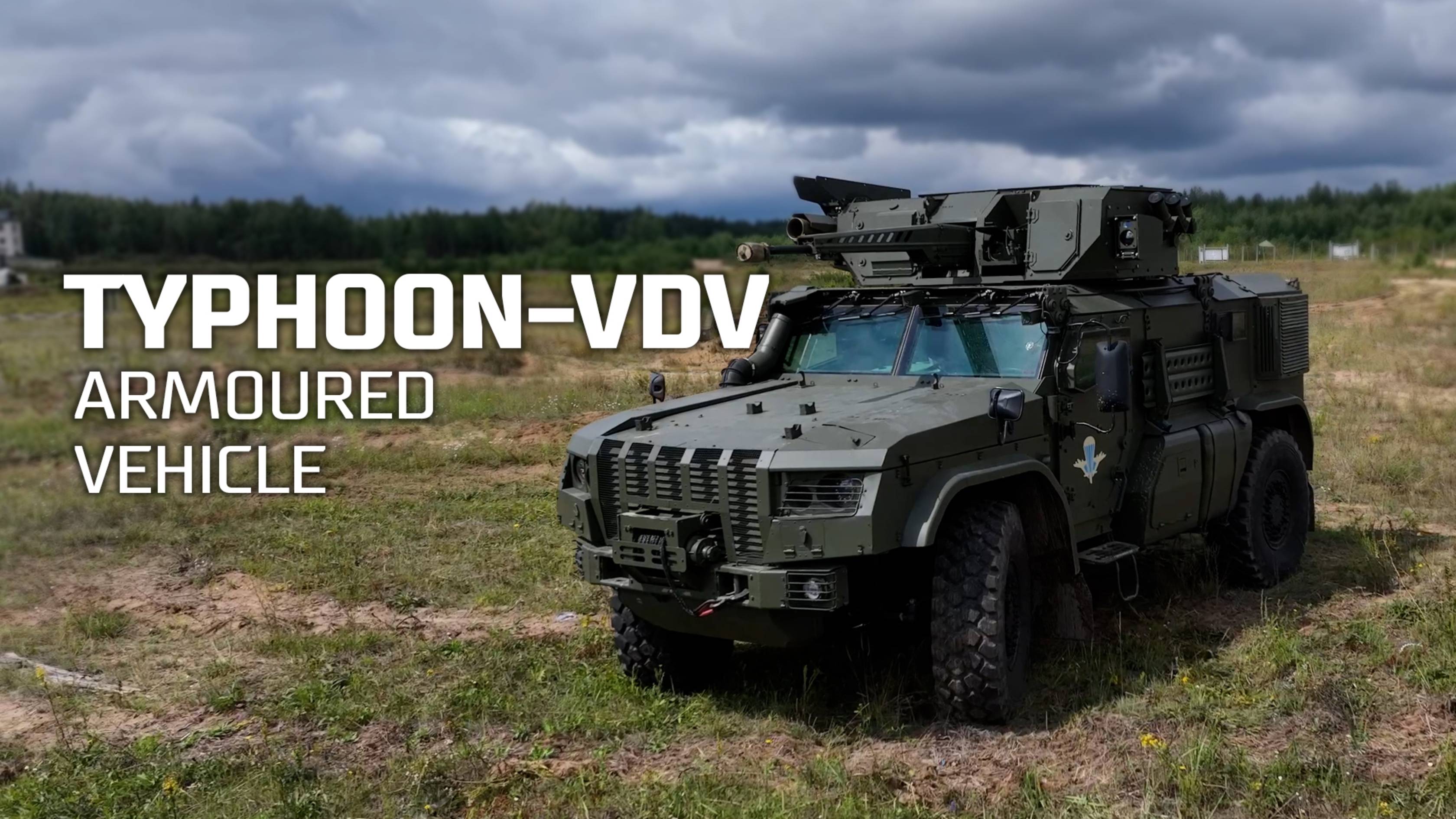 K-4386 TYPHOON-VDV 4x4 air-droppable mine-resistant ambush protected vehicle смотреть онлайн