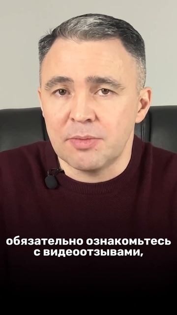 А вы знаете как выбрать юриста? смотреть онлайн