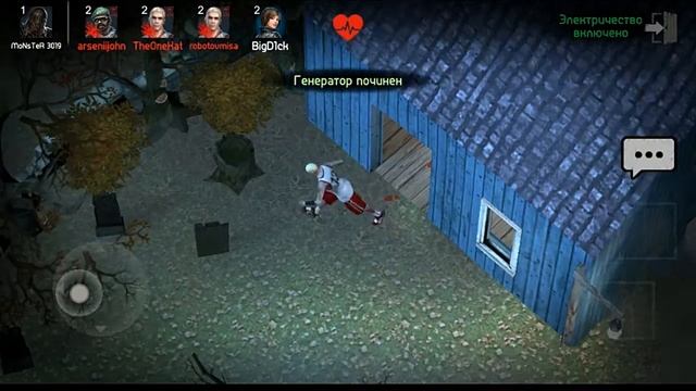 Убегаем от маньяка ◉ Horrorfield смотреть онлайн