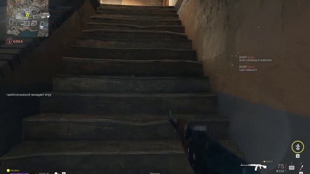 Играем в войнушку 1 смотреть онлайн