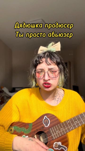 А какие истории бывали у вас? #песня #музыка #истории #music #cover смотреть онлайн