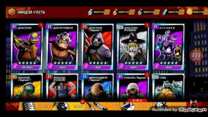 КАК ПОЛУЧИТЬ ПЛАТНУЮ КОЛОДУ БЕСПЛАТНО!!! ЧЕРЕПАШКИ НИНДЗЯ