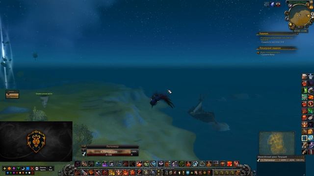 Riddler's Mind-Worm / Мозговой червь любителя загадок смотреть онлайн