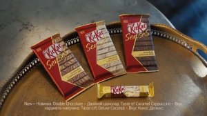 Kit Kat Senses реклама