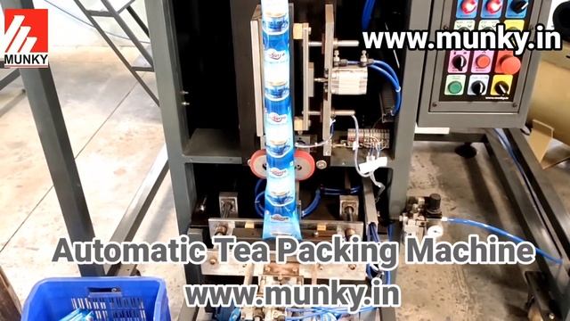 Chai Patti Packing Machine | Tea Packing смотреть онлайн