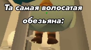 ЗДРАСТВУЙТЕ,Я КАКАЮ В ТУАЛЕТЕ - МЕМ ЧИКЕН ГАН