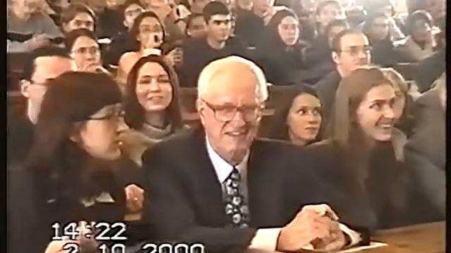 FEBA's History - Official Opening of the Academic Year 2000/2001 смотреть онлайн