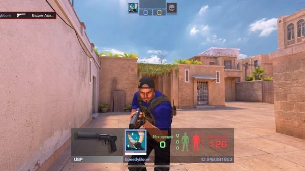 ereient сьемки