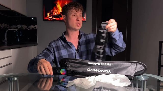 YONGNUO YN360 Softbox ! Софтбокс для световой палки. Сравнение до и после. Фотограф Владимир Набоко