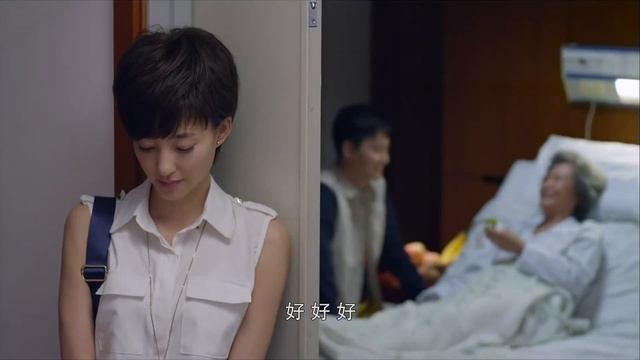 都市情感剧【追光 Light Chaser Rescue 08】|“于和伟”在爱情、婚姻和家庭之间与“王丽坤”在磨练中寻找幸福的故事|于和伟、王丽坤 смотреть онлайн